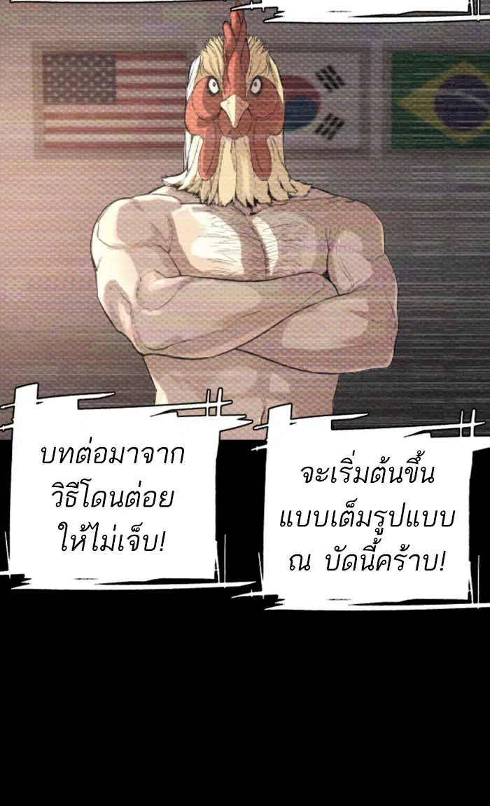 หน้า 40 จาก 137