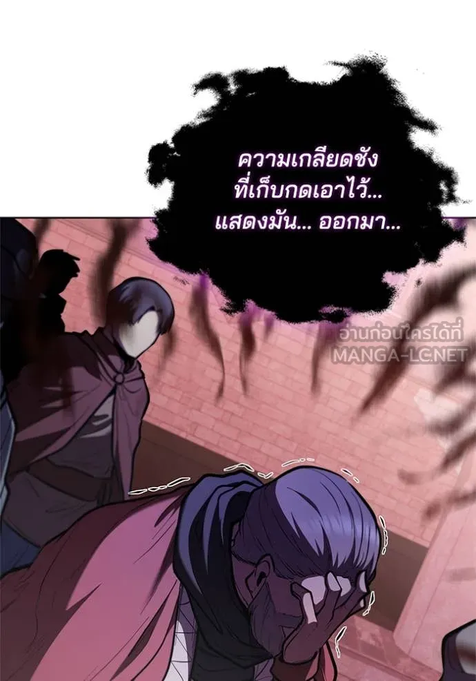 หน้า 16 จาก 116
