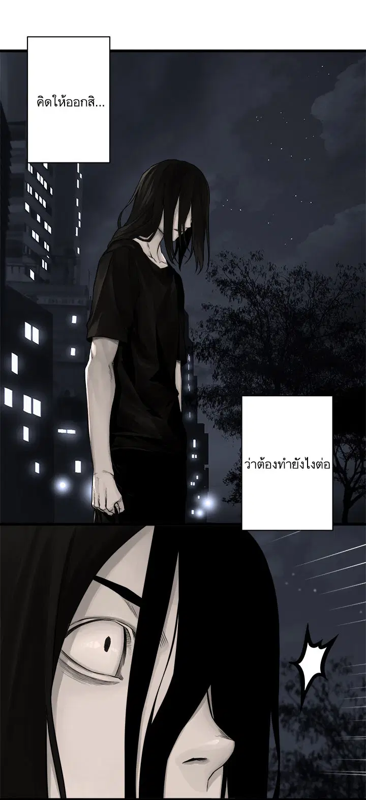 หน้า 12 จาก 24