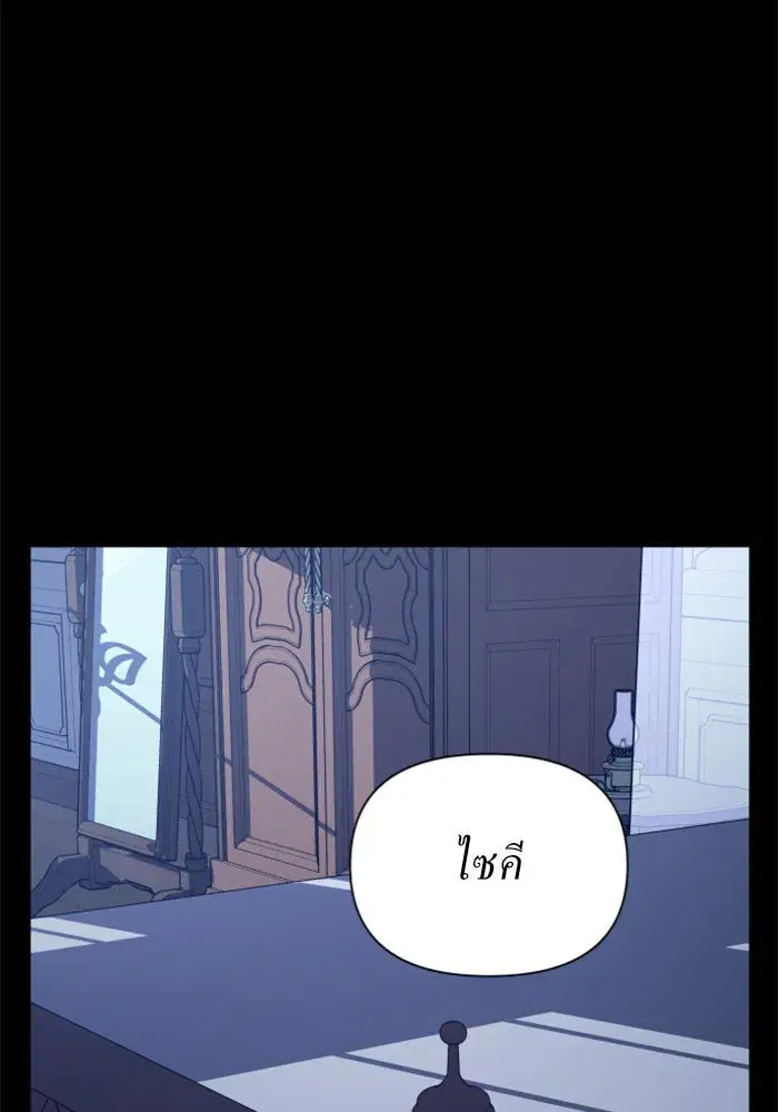 หน้า 55 จาก 166