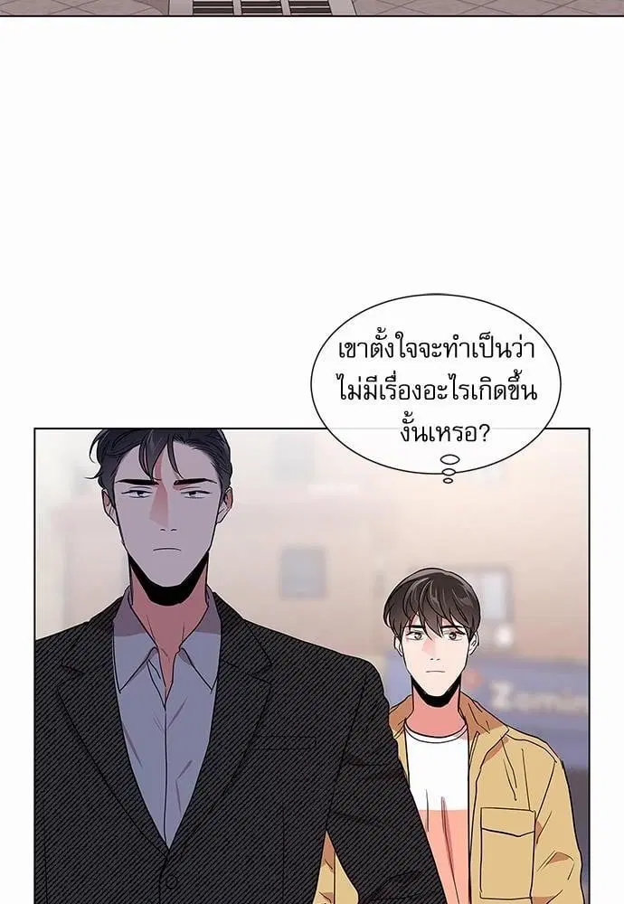หน้า 32 จาก 70