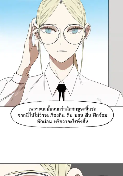 หน้า 99 จาก 104