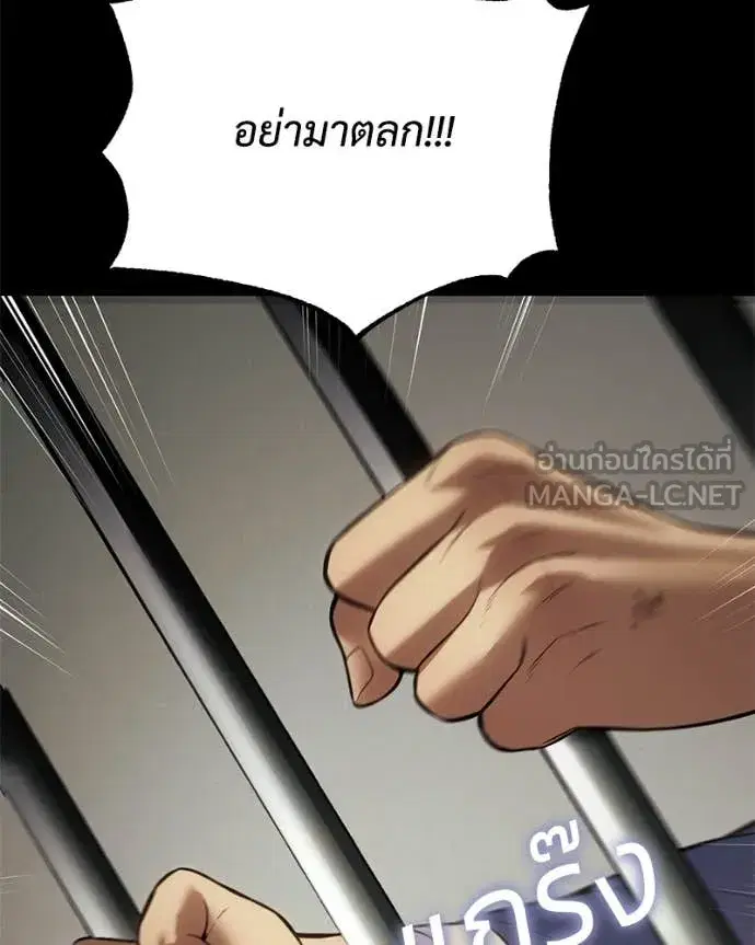 หน้า 146 จาก 229