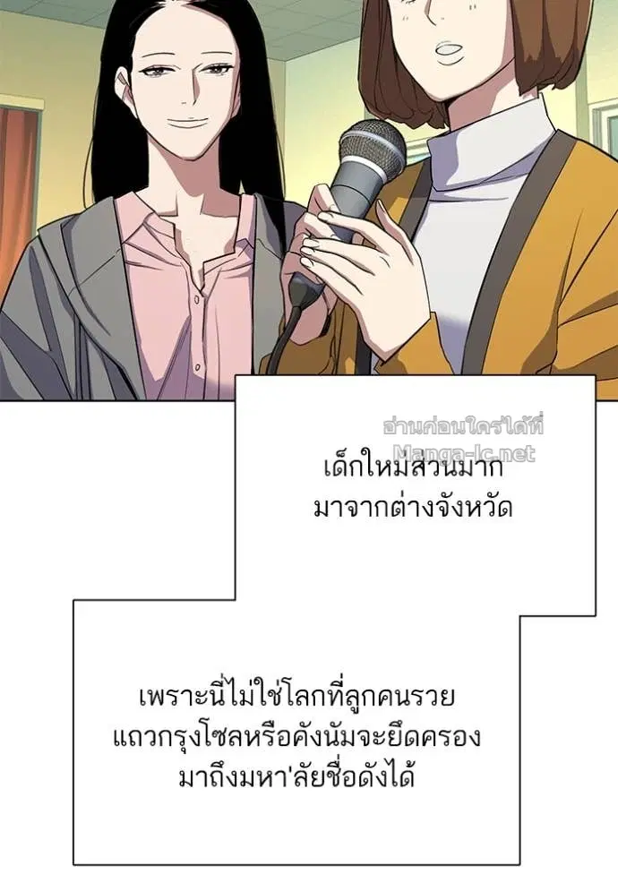 หน้า 104 จาก 141