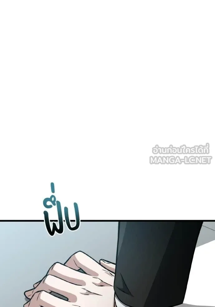 หน้า 92 จาก 140