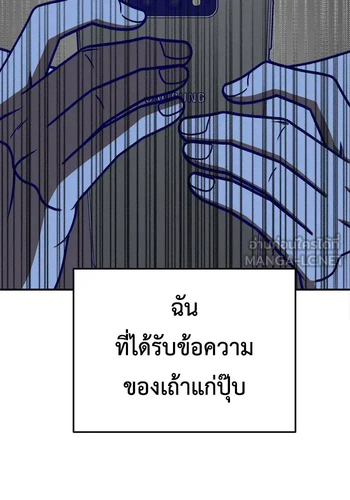 หน้า 153 จาก 158