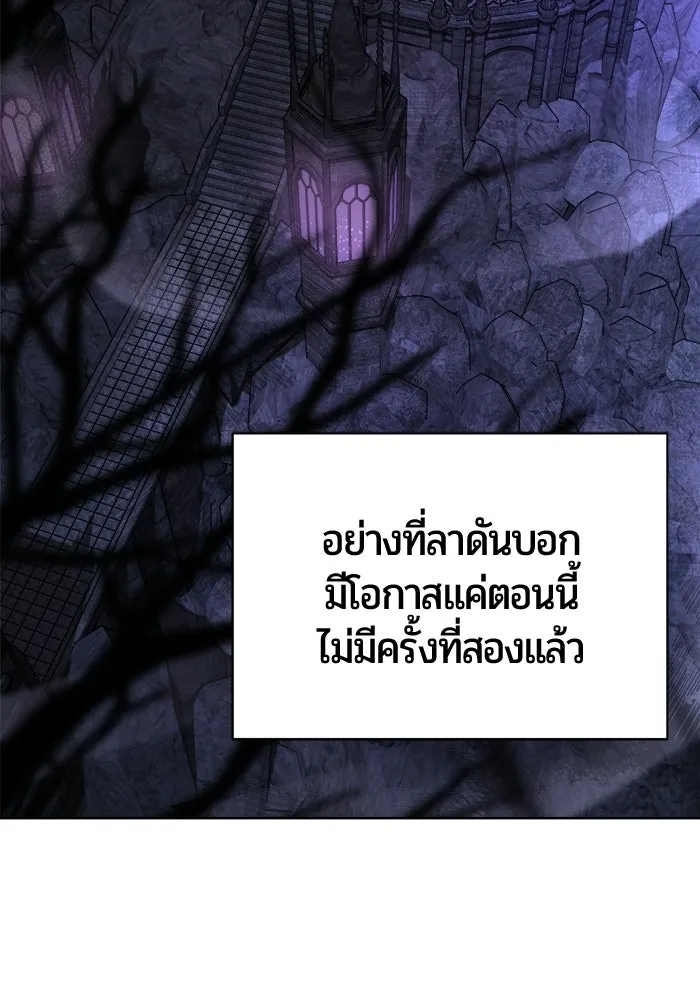 หน้า 25 จาก 193