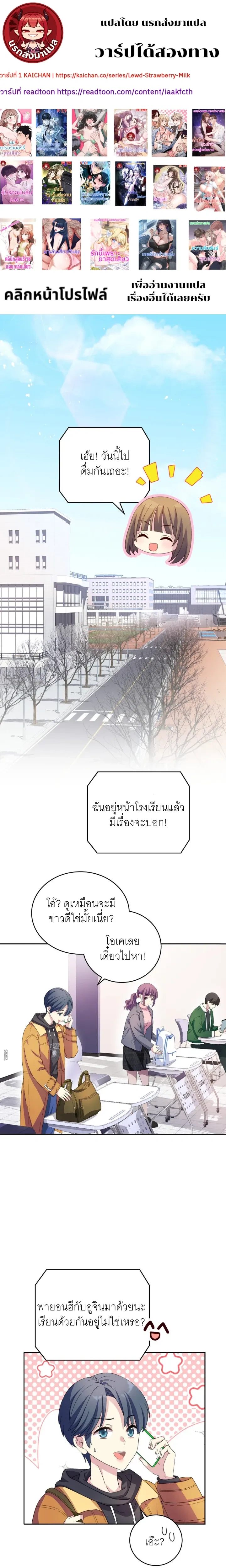 หน้า 1 จาก 25