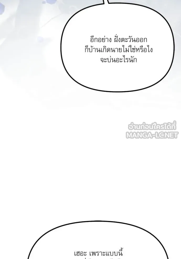 หน้า 121 จาก 162