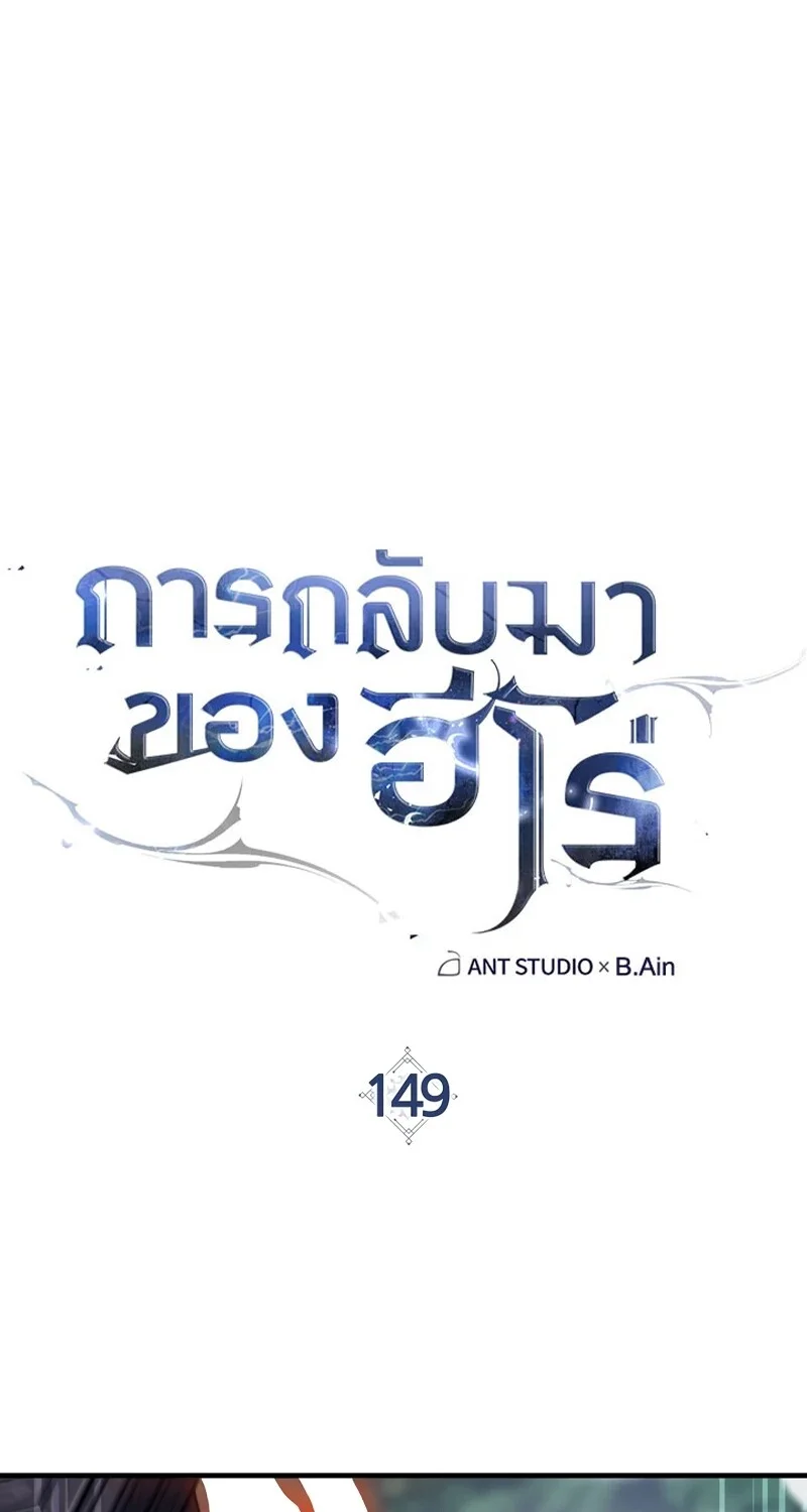 หน้า 40 จาก 127