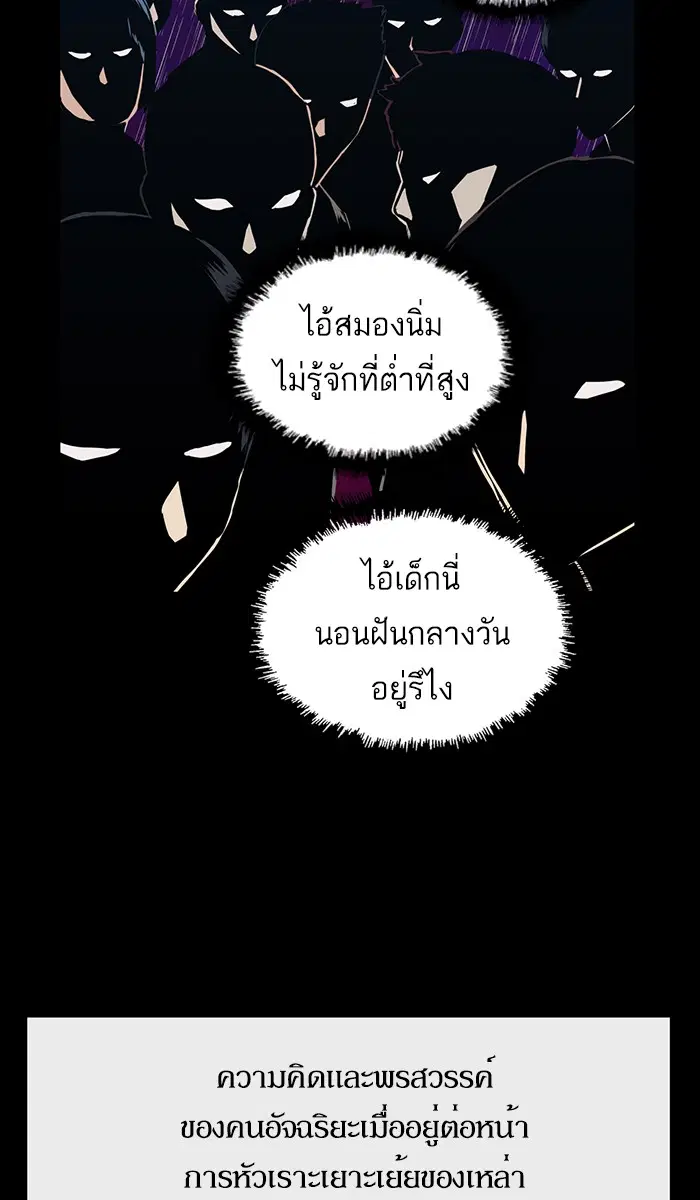 หน้า 9 จาก 94