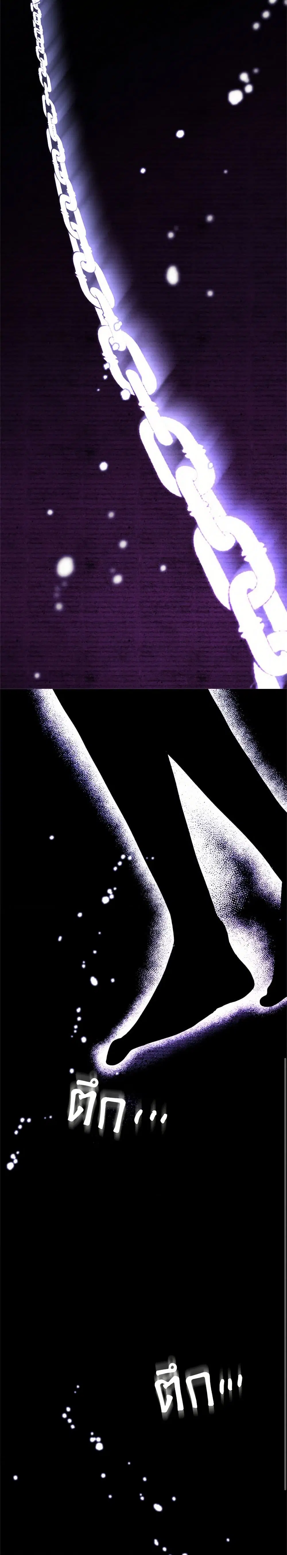 หน้า 24 จาก 39
