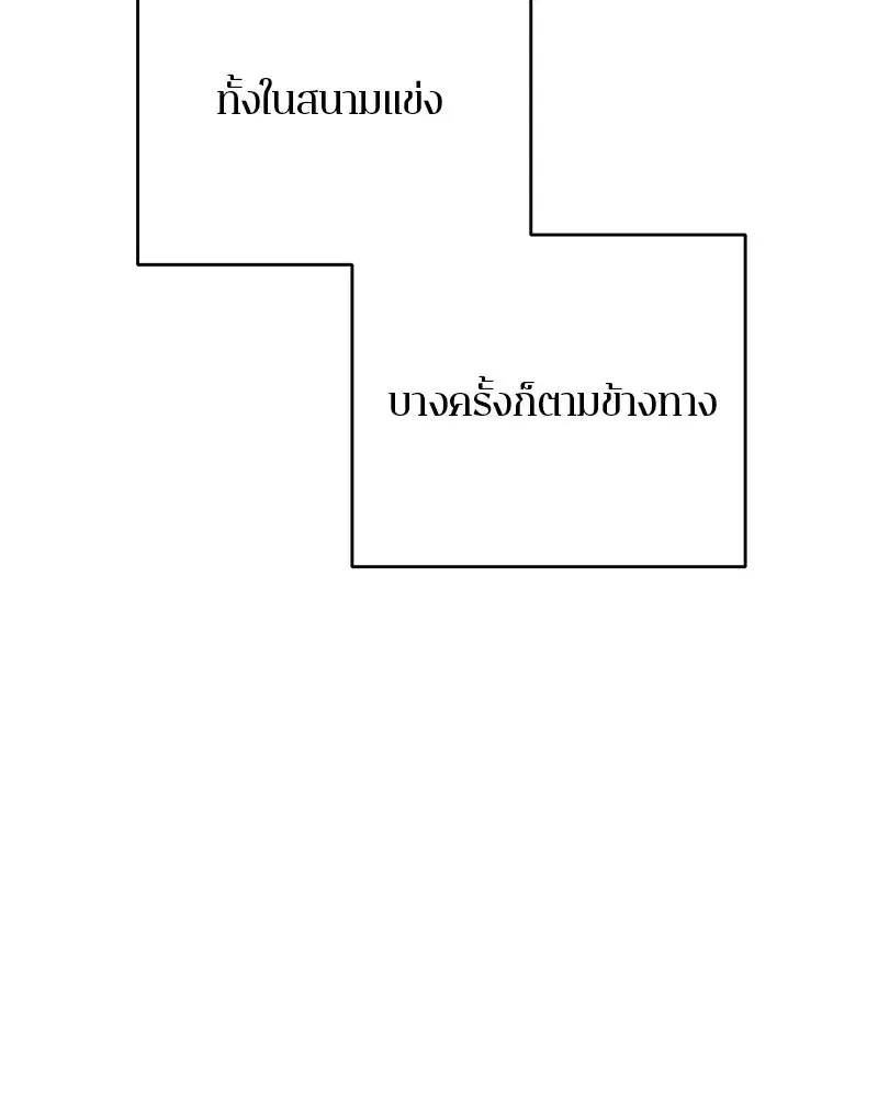 หน้า 8 จาก 140