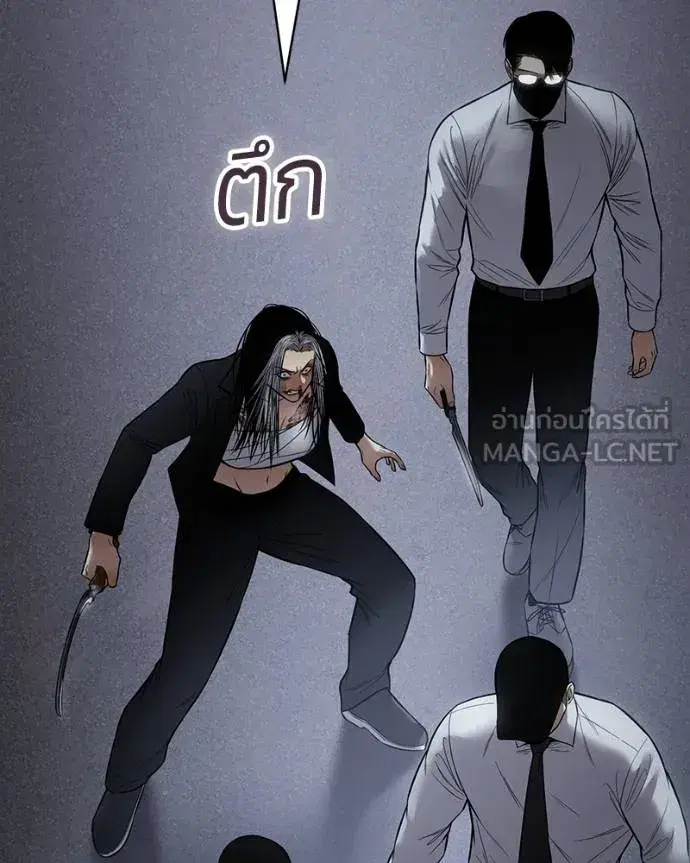 หน้า 114 จาก 227