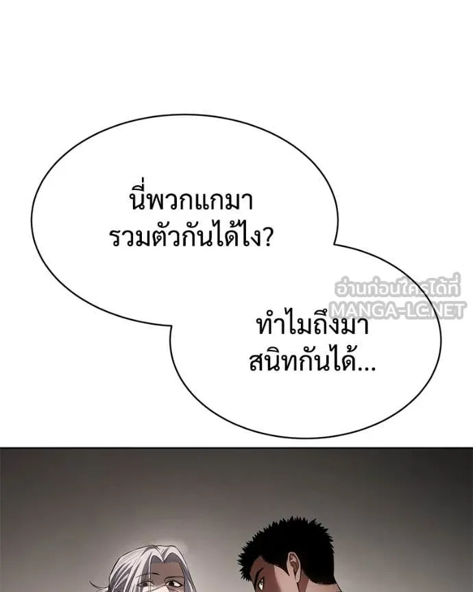 หน้า 106 จาก 247