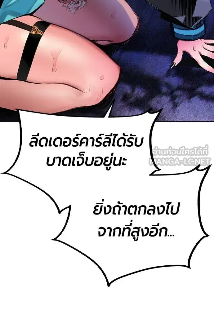 หน้า 116 จาก 199