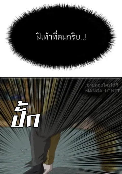 หน้า 40 จาก 140