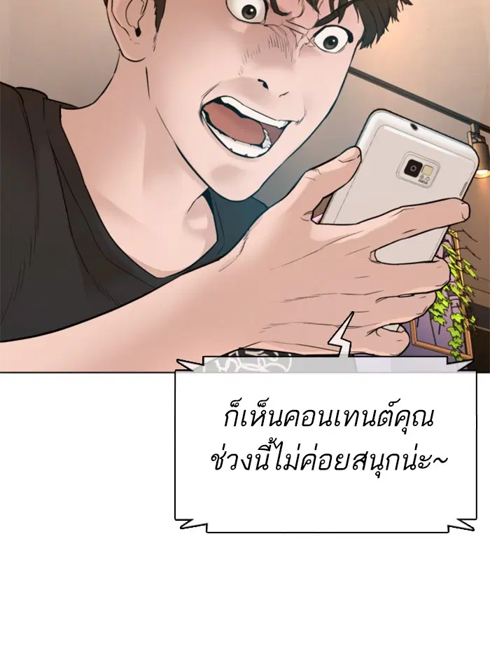 หน้า 2 จาก 160