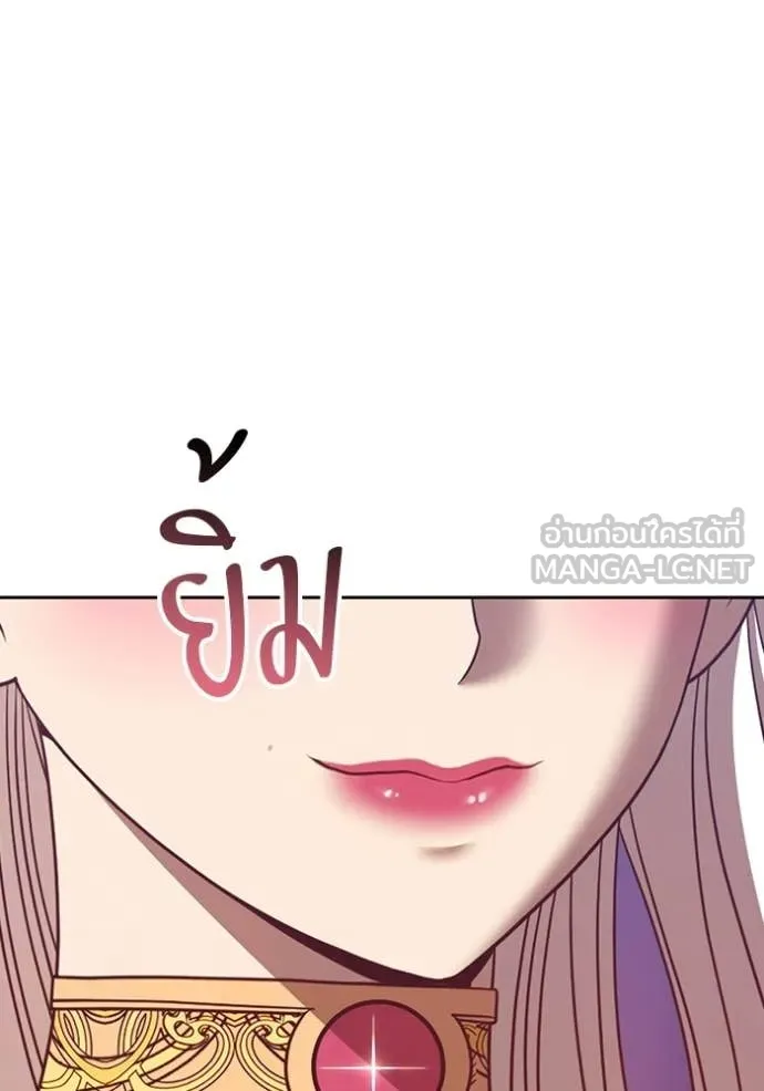 หน้า 329 จาก 428