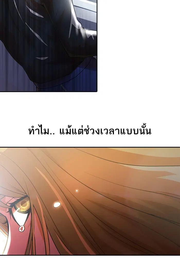 หน้า 154 จาก 161