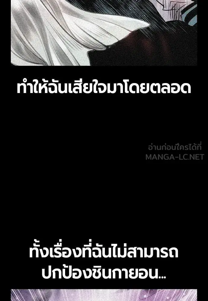 หน้า 24 จาก 184