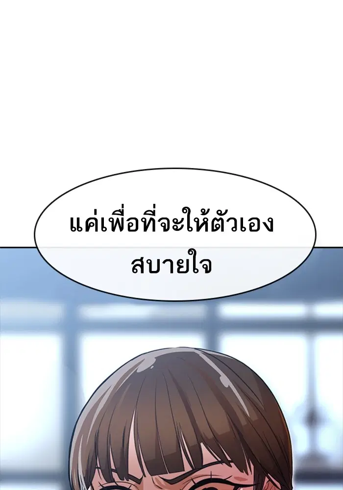 หน้า 115 จาก 130