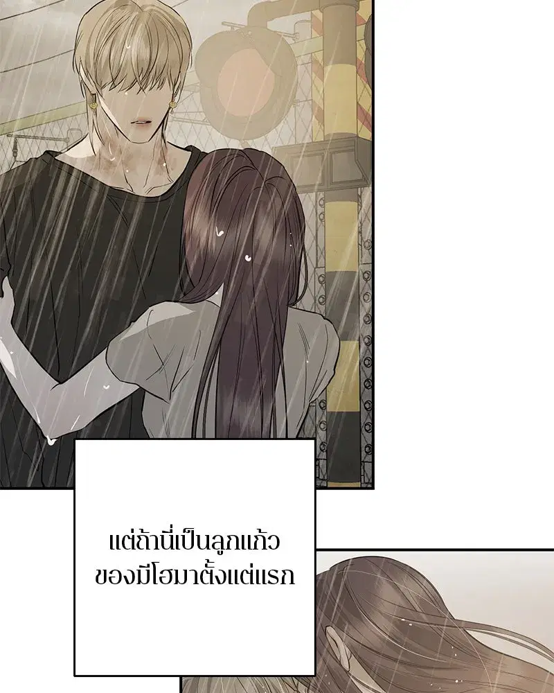 หน้า 26 จาก 140