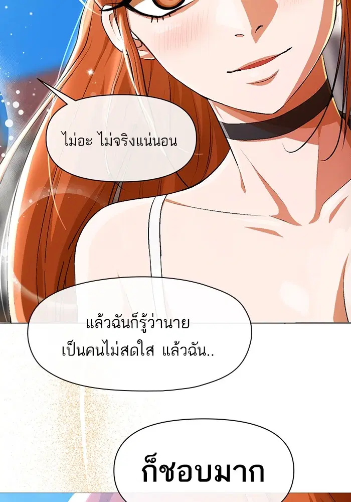 หน้า 12 จาก 83