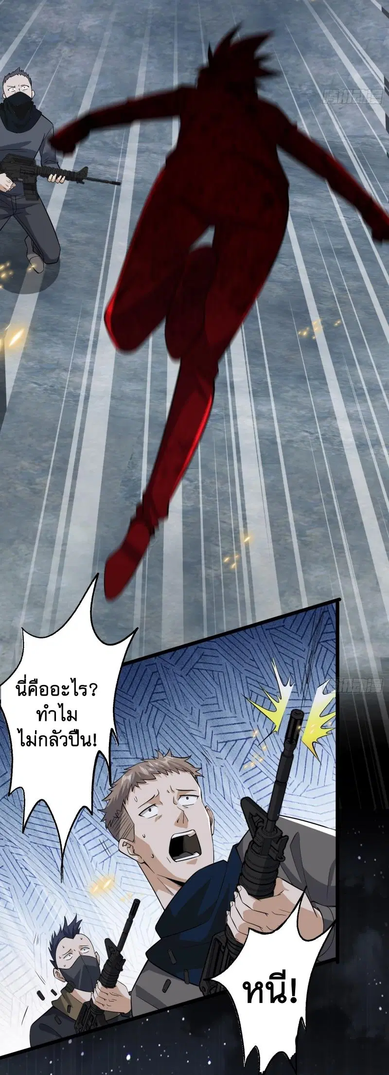 หน้า 34 จาก 53