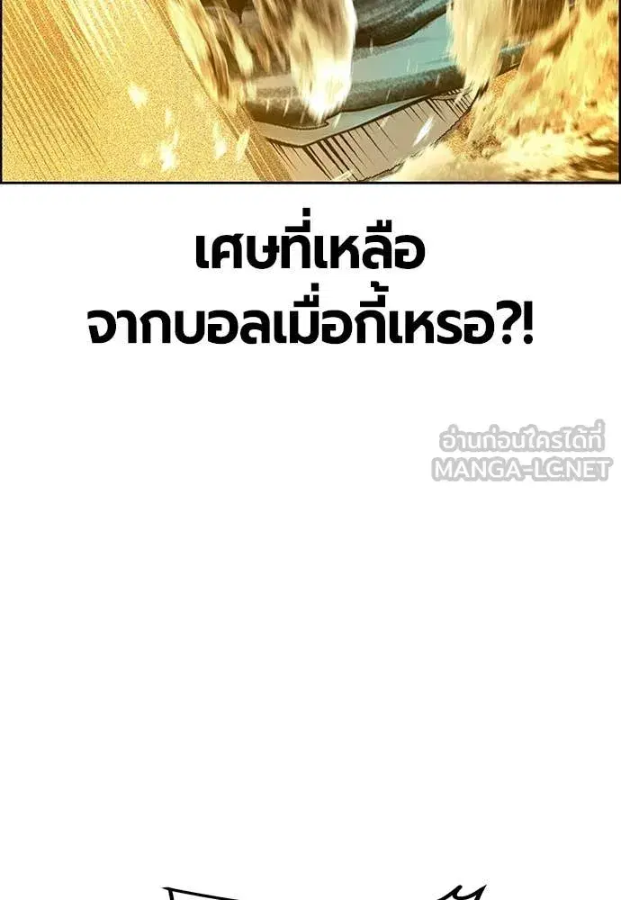 หน้า 33 จาก 214