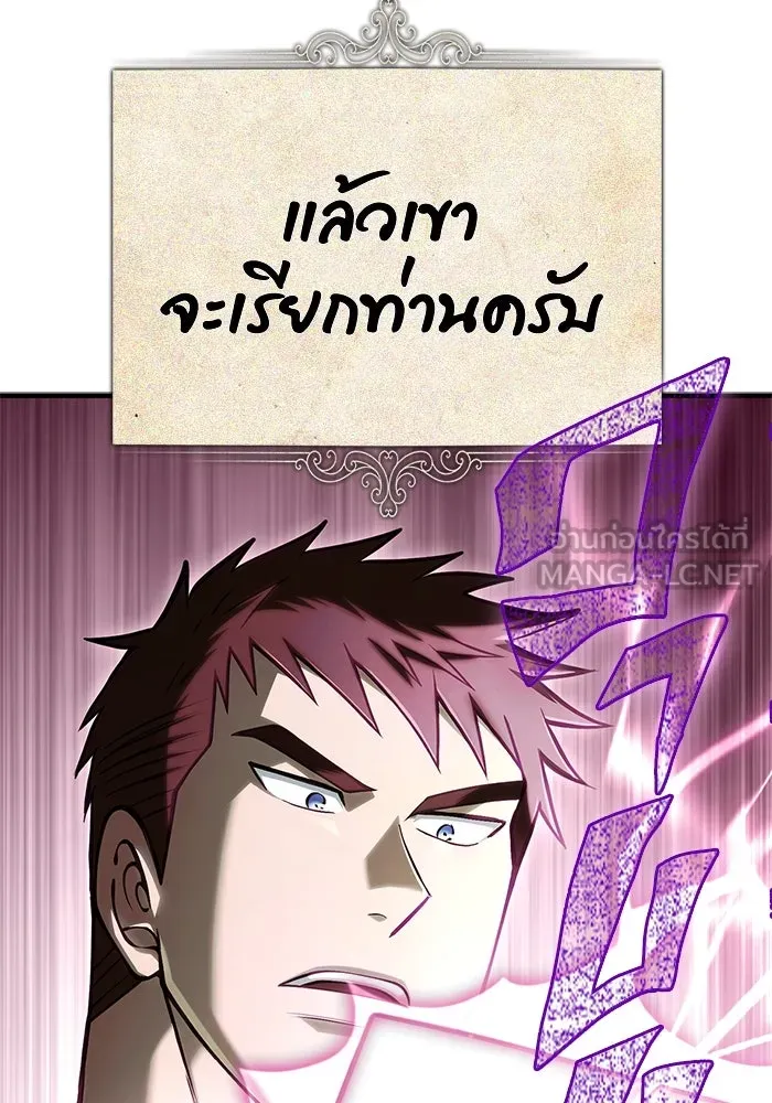 หน้า 162 จาก 186