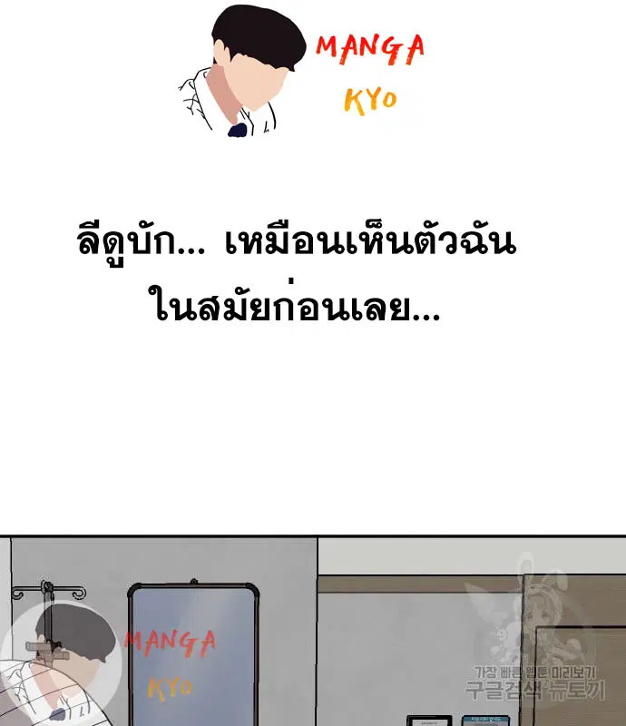 หน้า 2 จาก 158
