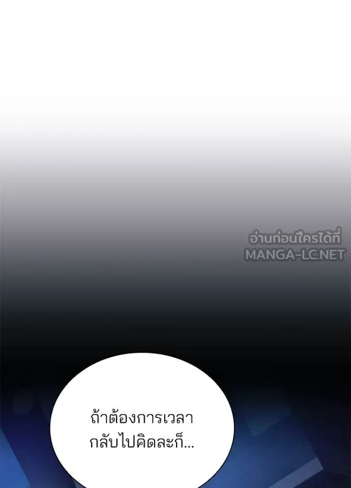 หน้า 43 จาก 153