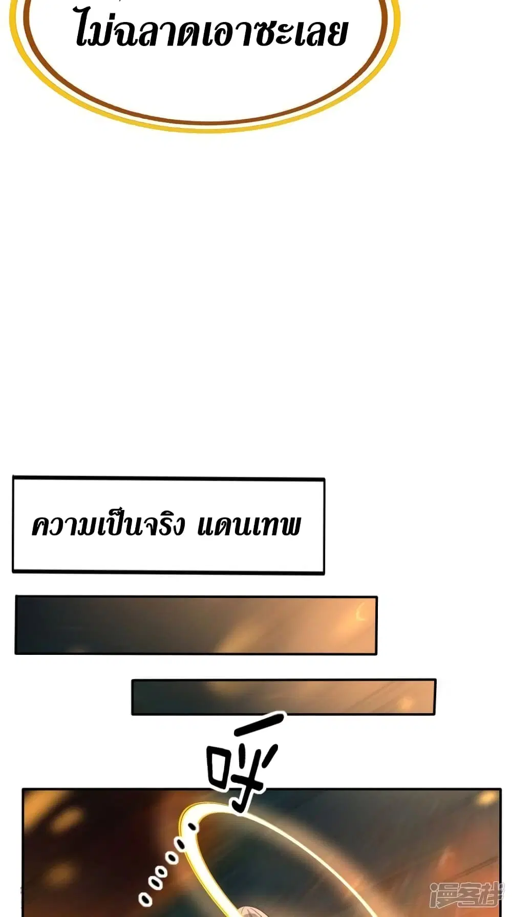 หน้า 18 จาก 40
