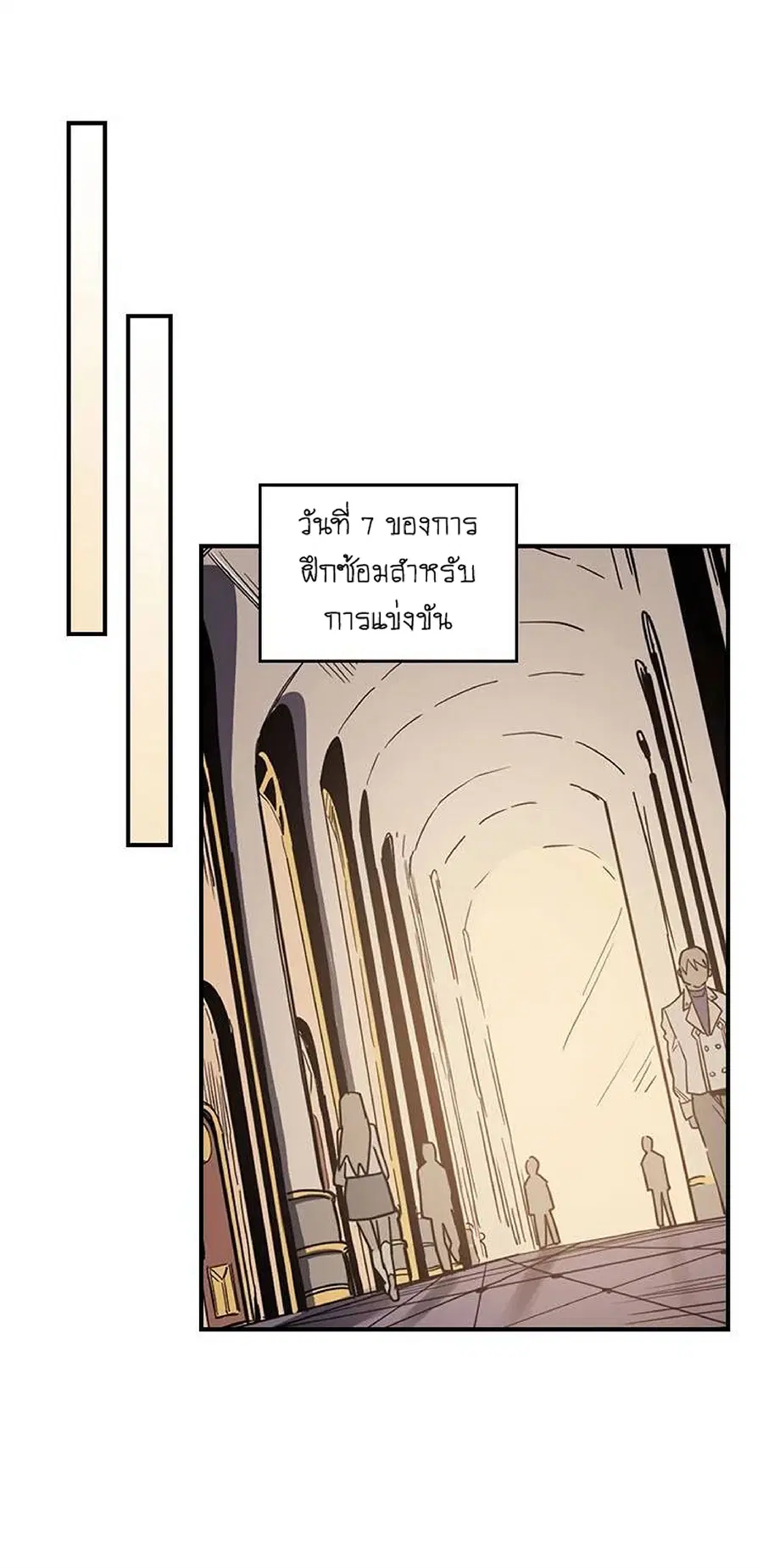 หน้า 28 จาก 65