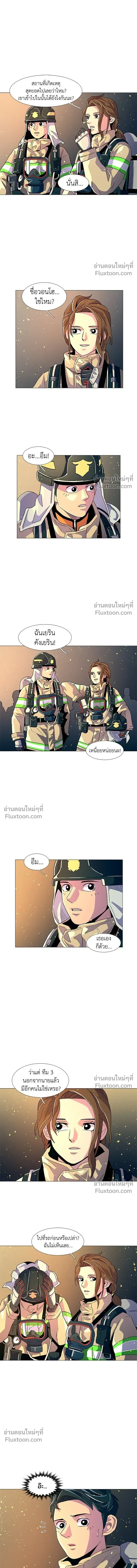 หน้า 5 จาก 17