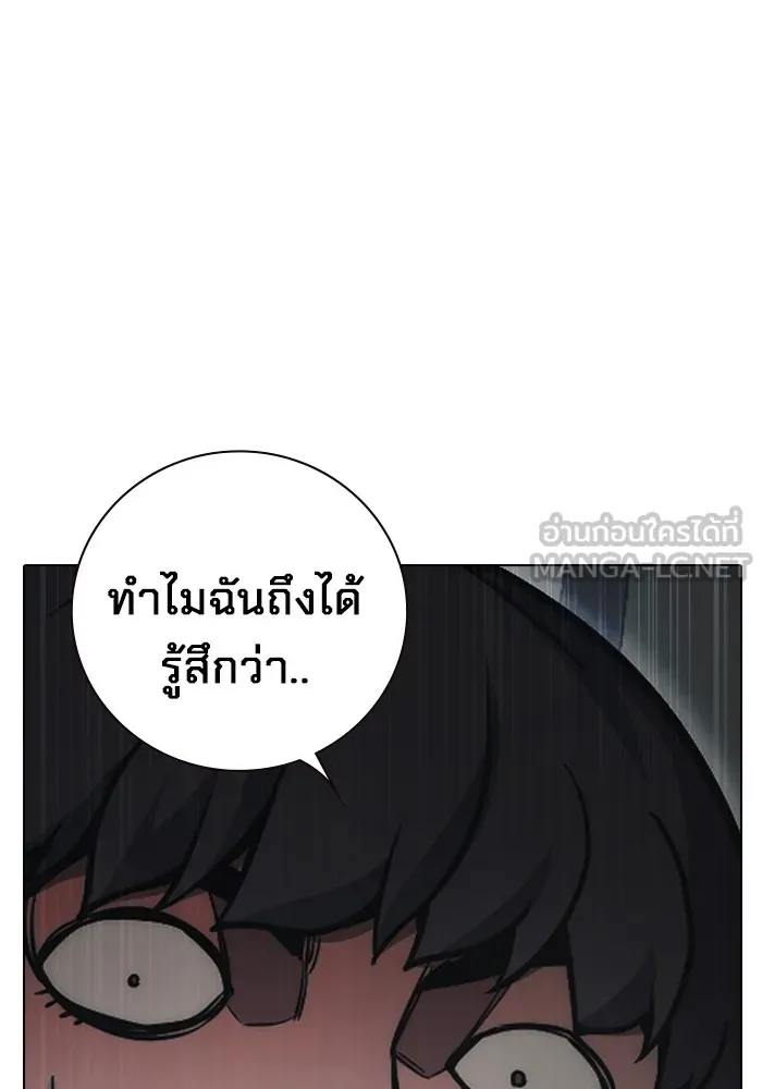 หน้า 174 จาก 249