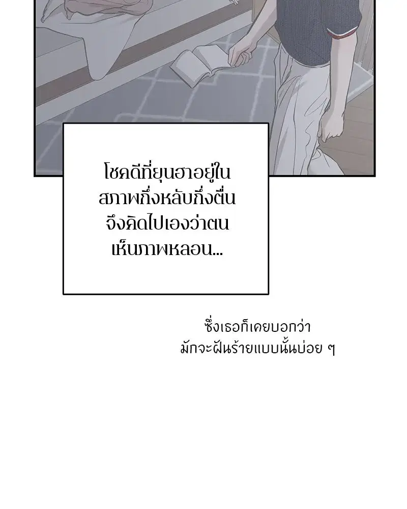 หน้า 109 จาก 151