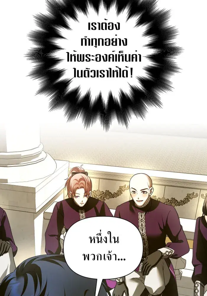 หน้า 134 จาก 157