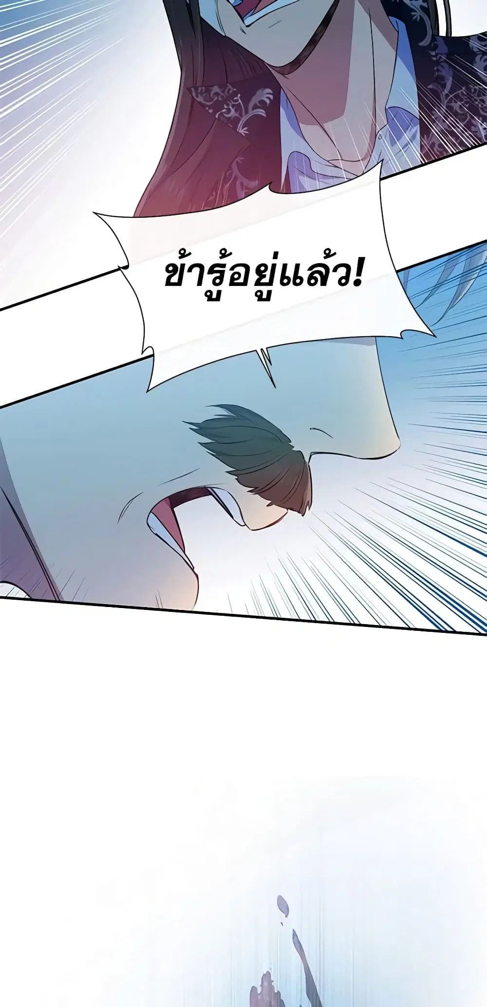 หน้า 43 จาก 49