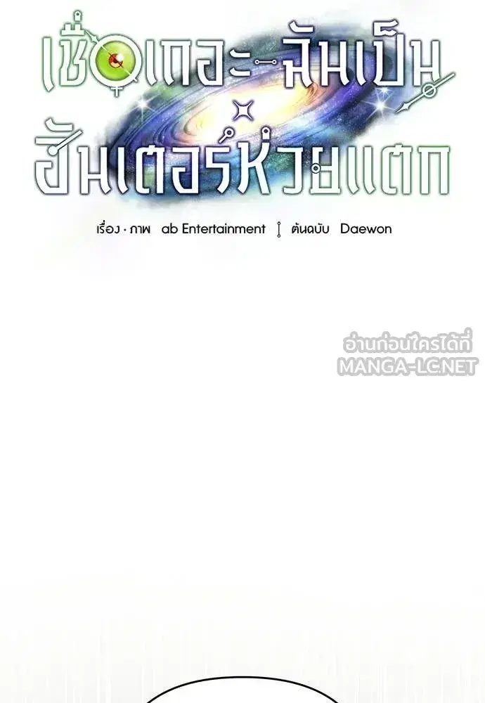หน้า 43 จาก 125