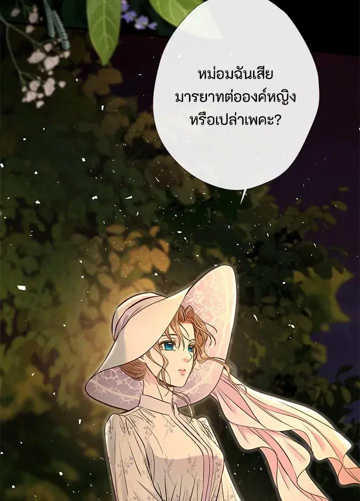 หน้า 98 จาก 122