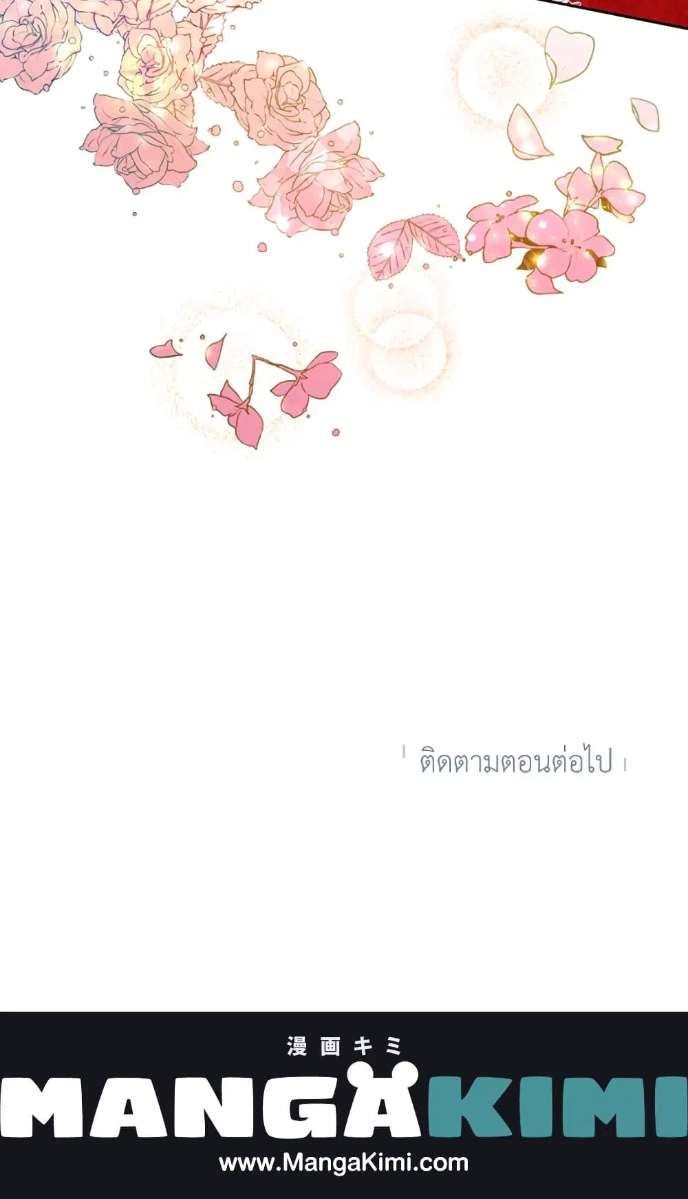 หน้า 62 จาก 62