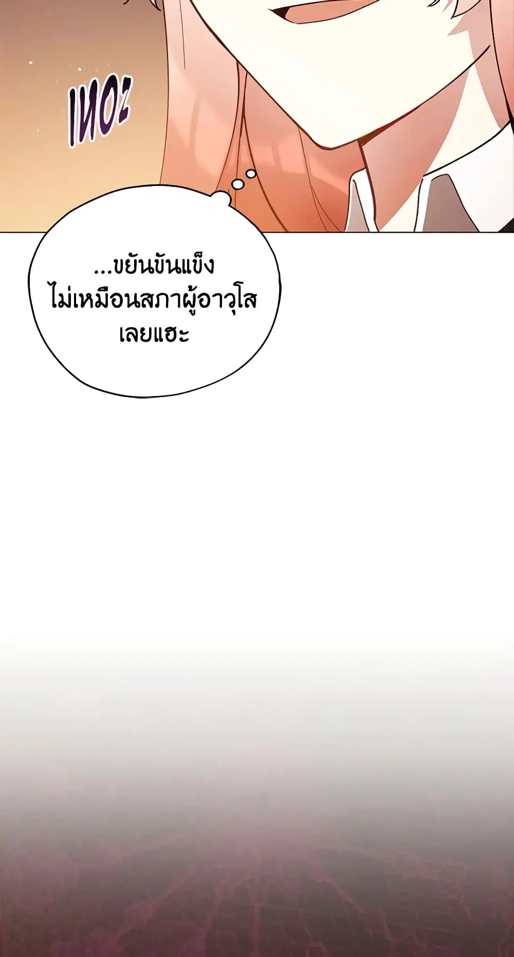 หน้า 40 จาก 48