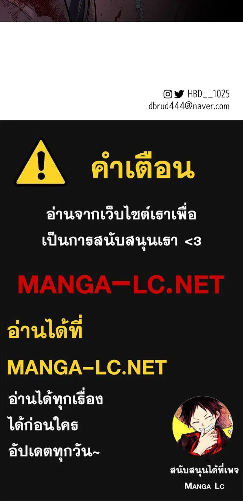 หน้า 150 จาก 151