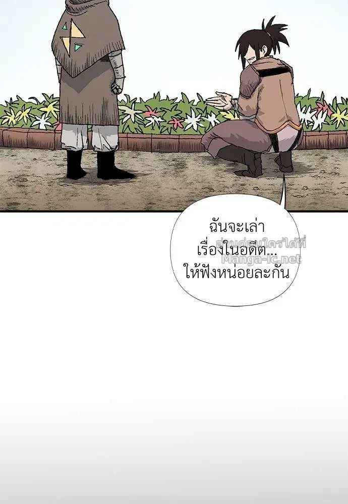 หน้า 39 จาก 119