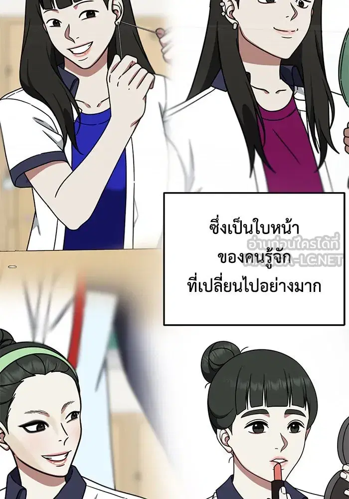หน้า 12 จาก 156