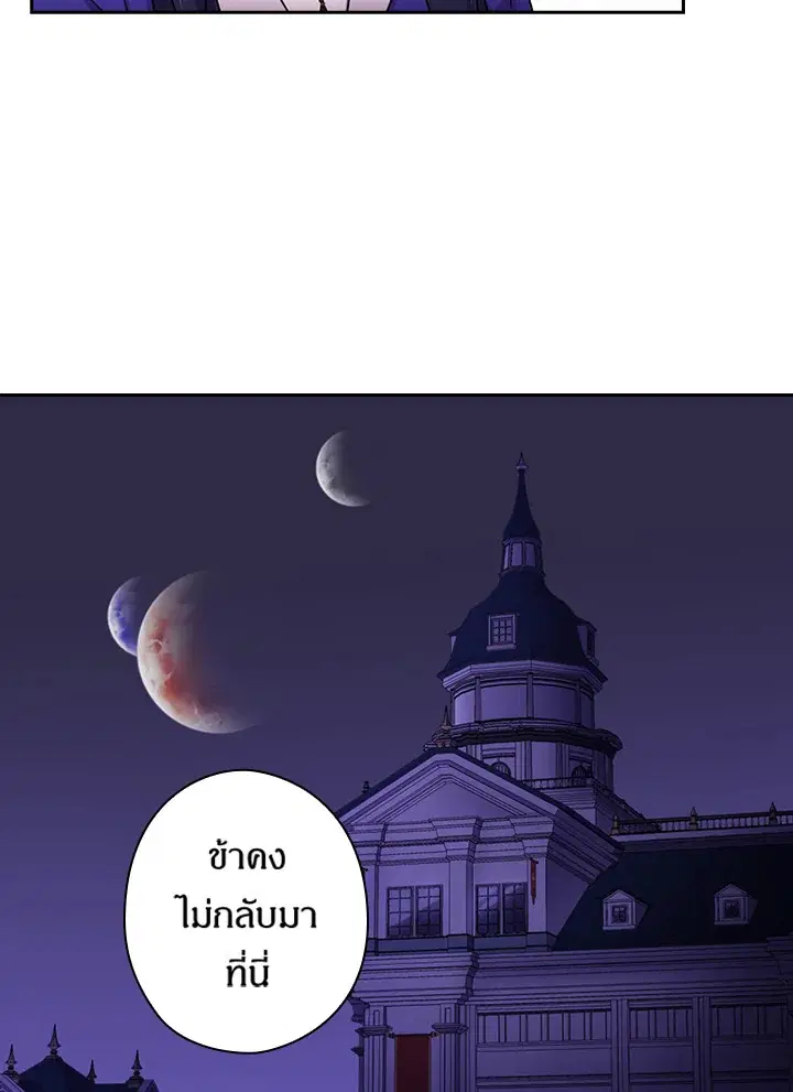 หน้า 22 จาก 63