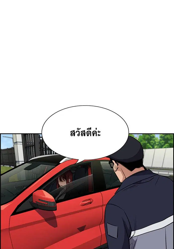 หน้า 4 จาก 117