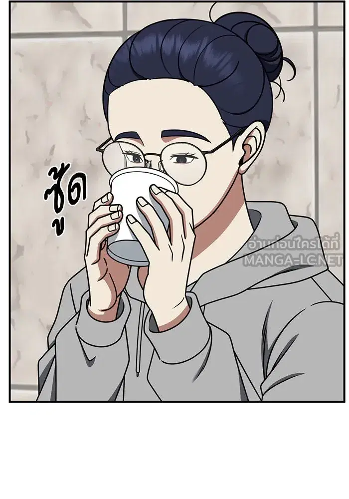 หน้า 99 จาก 177